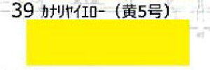 39 S͌^qFXv[ JiCG[i5jyWFCYE599384zuS͌^ WFCYv