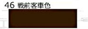 46 S͌^qFXv[ OqԐFyWFCYE599452zuS͌^ WFCYv
