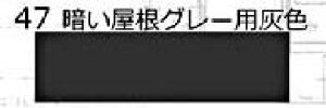 48 S͌^qFXv[ DF8yWFCYE599476zuS͌^ WFCYv