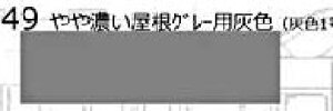 49 S͌^qFXv[ ZO[pDFyWFCYE599483zuS͌^ WFCYv