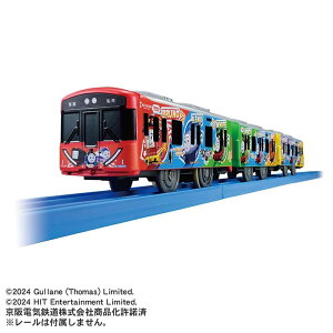 S-59 d13000n񂵂g[}Xy^Jg~[E936275zuS͌^  1/60 ^Jg~[v