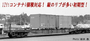 RL5500 ^ Rei4 2Zbgy}CNG[XEA3153zuS͌^ NQ[W }CNG[Xv