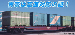 RL5500i45500ԑj 2Zbgy}CNG[XEA3154zuS͌^ NQ[W }CNG[Xv