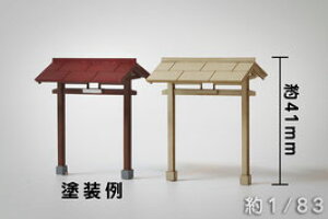 1/83 Hn̖y~EAC-005-83UzuS͌^ 1/83 ~v