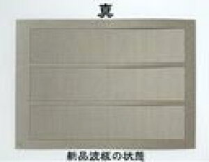 1/150 g^V[g^y~EAC-043-15UzuS͌^ 1/150 ~v