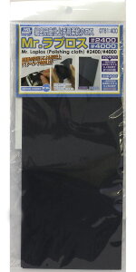 Mr.vX #2400 #4000yGSINIXEGT61zuS͌^ H c[v