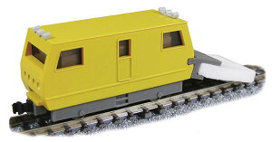 NEWモップ君N 自走式 (M車/車体色:黄)【津川洋行・RCCN-01】「鉄道模型 Nゲージ 津川洋行」