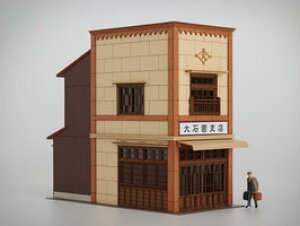 1/80 3̊Ŕz B J[Ver.y~EST-004-80CzuS͌^ 1/80 ~v