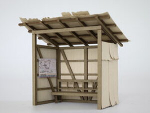 1/48 ҍBy~EST-009-48UzuS͌^ 1/48 ~v