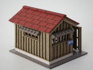 1/150 便所小屋A【梅桜堂・ST-016-15C】「鉄道模型 1/150 梅桜堂」