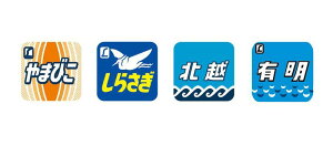 gC}[Ni485-200npECXgECjyTOMIX(g~bNX)E0868zuS͌^ NQ[W TOMIX(g~bNX)v