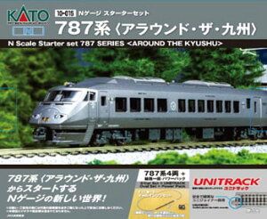 NQ[WX^[^[Zbg787n AEh U ByKATOE10-015KzuS͌^ NQ[W Jg[v