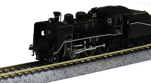 C56 160yKATOE2020-2zuS͌^ NQ[W Jg[v