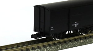 90000yTOMIXE2727zuS͌^ NQ[W g~bNXv