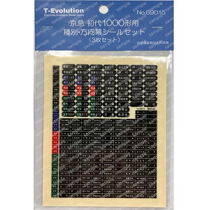 T-Evolution } 1000`p  V[Zbg i6qjyVܓE69015zuS͌^ HOQ[W Vܓv