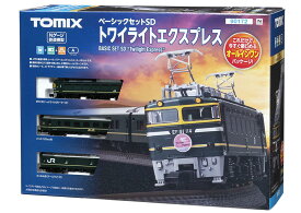 ベーシックセットSD　トワイライトエクスプレス【TOMIX・90172】「鉄道模型 Nゲージ トミックス」