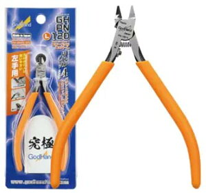 �u���[�h�����j�b�p�[L�y�S�b�h�n���h�EGH-PN-120-L�z�u�S���͌^ �S�b�h�n���h�v