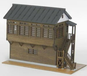 HO ؑMgLbgyRX~bNEHS-95KzuS͌^ HOQ[W RX~bNv