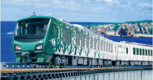 HB-E300nu][g炩݁viuiҐj 4ZbgyKATOE10-2073zuS͌^ NQ[W KATOv