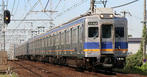 Vi 2CdS6000nishFj 8ZbgyKATOE10-2099zuS͌^ NQ[W KATOv