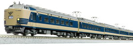 583系「わくわくドリーム号」 6両セット【KATO・10-2111】「鉄道模型 Nゲージ KATO」