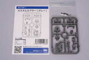 JX^Jv[ [O[]yJc~E15-83-00113zuS͌^ HOQ[W Jc~v