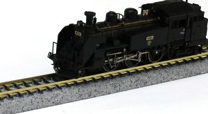 Vi 11C11 171yKATOE2021-1zuS͌^ NQ[W KATOv