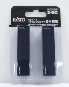 40tB[g nCL[uRei {XD 2yKATOE23-580CzuS͌^ NQ[W KATOv