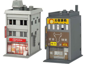 Vi 12Fς ƃr 3F ܂ՂXV[Y^hhno[K[yO[}bNXE2658zuS͌^ NQ[W O[}bNXv