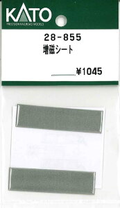 V[gyzr[Z^[KATOE28-855zuS͌^ NQ[W zr[Z^[KATOv