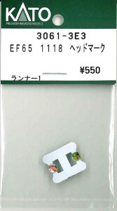 EF65 1118 wbh}[N i[1yzr[Z^[KATOE3061-3E3zuS͌^ NQ[W zr[Z^[KATOv