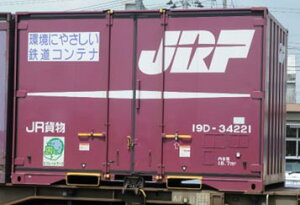 Vi 1019D-30000`Reii3jyTOMIXE3193zuS͌^ NQ[W TOMIXv