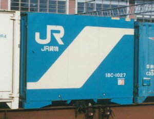 Vi 118C`Reii3jyTOMIXE3196zuS͌^ NQ[W TOMIXv