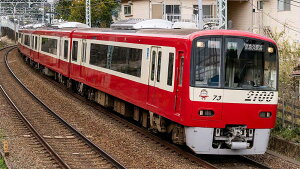 ���}2100�`�X�V�ԁi�ԔԑI�����j8���Ґ��Z�b�g�i���͕t���j�y�O���[���}�b�N�X�E32056�z�u�S���͌^ N�Q�[�W �O���[���}�b�N�X�v