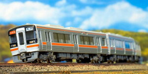 ※新製品 2月発売※JRキハ75形(1次車 快速みえ 車番選択式)4両編成セット(動力付き)【グリーンマックス・32131】「鉄道模型 Nゲージ グリーンマックス」