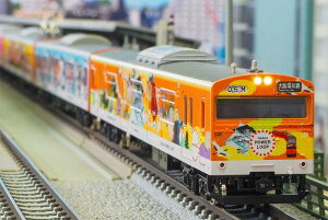 JR103nuOSAKA POWER LOOPv8ҐZbgi͕tjyO[}bNXE50812zuS͌^ NQ[W O[}bNXv