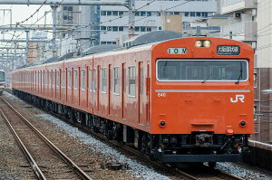 JR103n40N̎Pԁi SA2Ґj8ҐZbgi͕tjyO[}bNXE50813zuS͌^ NQ[W O[}bNXv