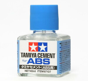 タミヤセメント(ABS用)【タミヤ・87137】「鉄道模型 タミヤ」