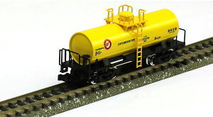 ^L5450`i{ΖAjyTOMIXE8738TzuS͌^ NQ[W g~bNXv