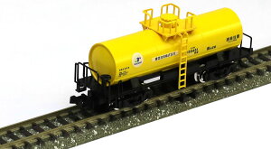 ^L5450`ijyTOMIXE8739TzuS͌^ NQ[W g~bNXv