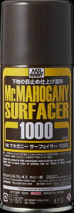 Mr.マホガニーサーフェイサー1000【GSIクレオス・B528】「鉄道模型 GSIクレオス」