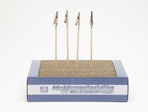 Mr.ネコの手ステーション【GSIクレオス・GT89】「鉄道模型 GSIクレオス」