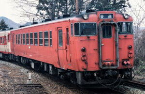 Vi 3Ln40-500`i^jiMjyTOMIXEHO-436zuS͌^ HOQ[W TOMIXv