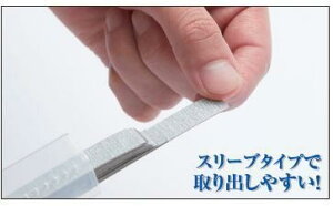 Mr.ペーパー カードタイプ♯800 カット済み紙ヤスリ(50枚入)【GSIクレオス・MT404】「鉄道模型 GSIクレオス」