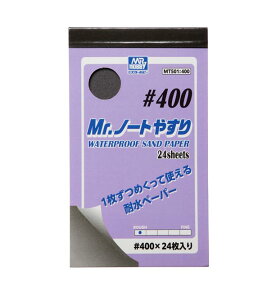 Mr.m[g₷ #400yGSINIXEMT501zuS͌^ GSINIXv