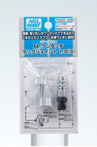 GAuVpMr.^b`}bNWCg1/8iSjyGSINIXEPS283zuS͌^ GSINIXv