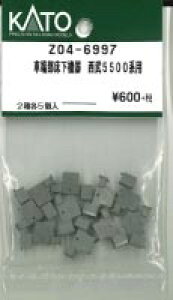 Ԓ[@  5000np 2e5yzr[Z^[KATOEZ04-6997zuS͌^ NQ[W zr[Z^[KATOv