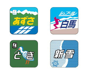 Vi 5gC}[Ni183-0np CXgBjyTOMIXE0874zuS͌^ NQ[W TOMIXv