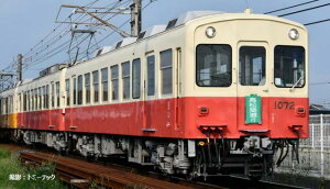 Vi 4SRNVՕdCS1070`ihj2Zbgyg~[ebNE338130zuS͌^ NQ[W g~[ebNv