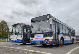 Vi 4U oXRNV WFCA[oX֓ Ȃ琅s2Zbgyg~[ebNE338628zuS͌^ NQ[W g~[ebNv